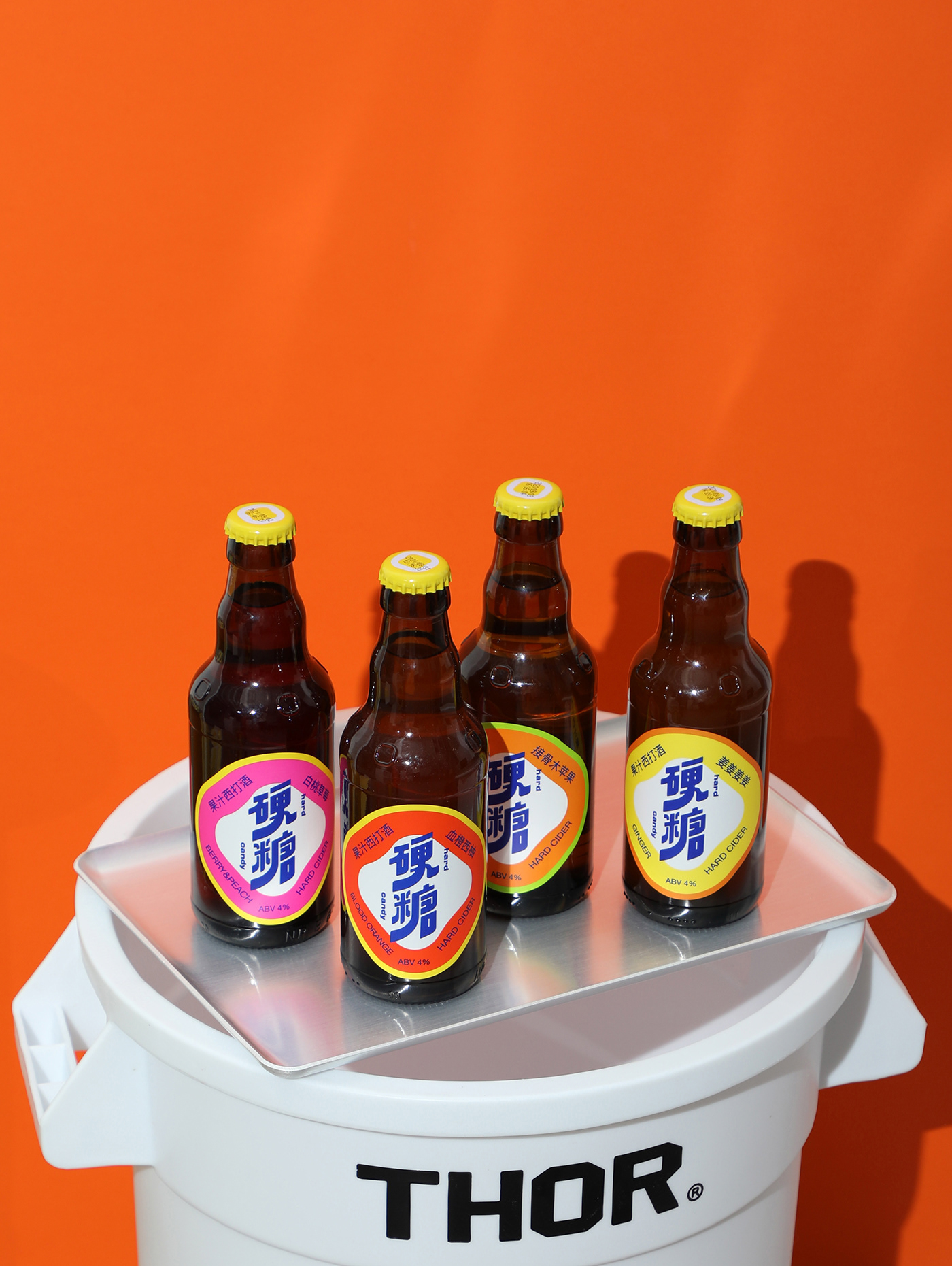 brand identity Logo Design modern Packaging soft drink