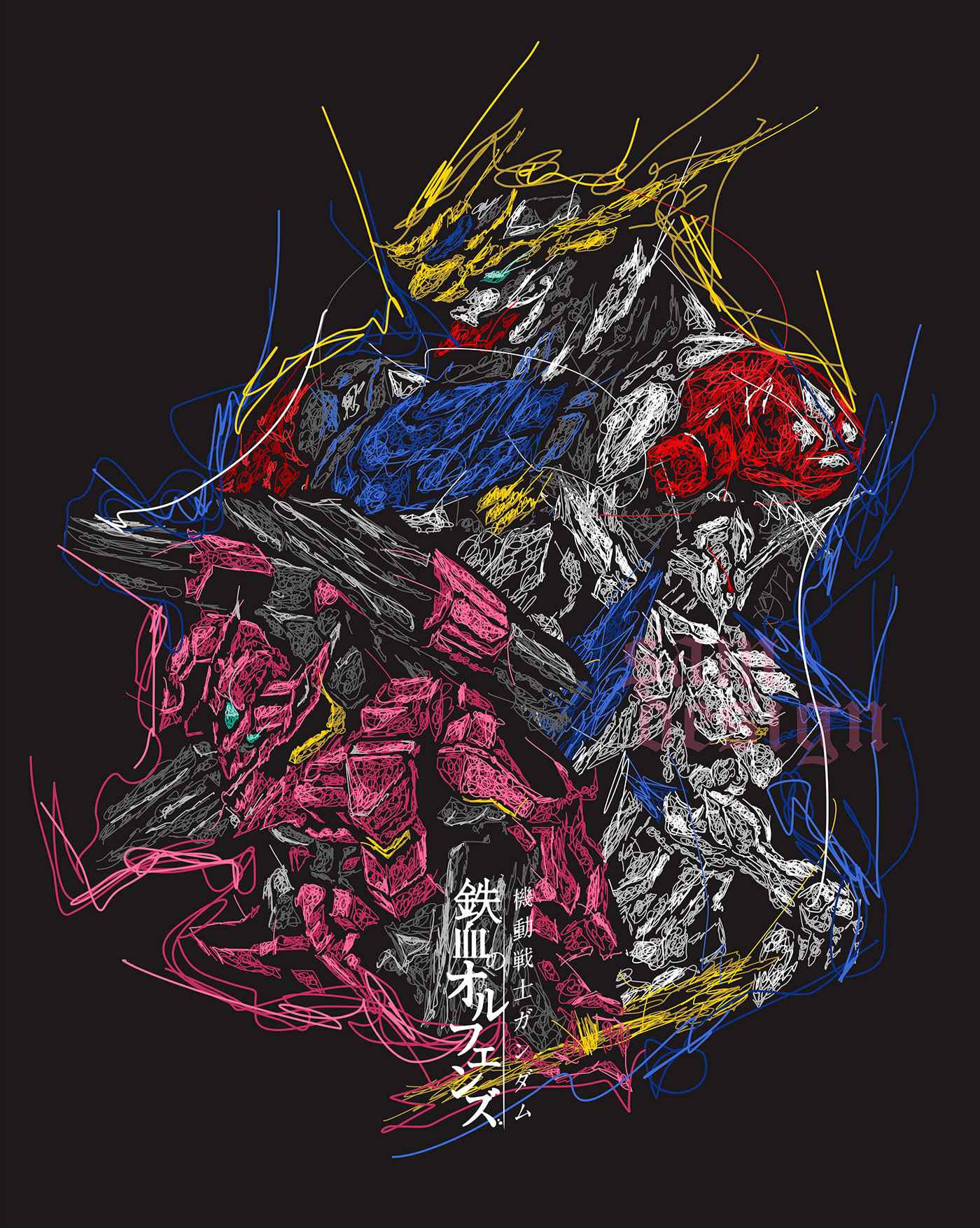 scribble Scribble Art Gundam barbatos art fanart Adobe Portfolio ILLUSTRATION  artwork anime