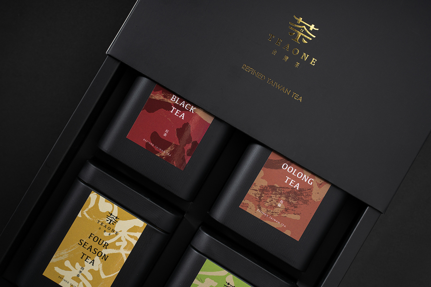 graphic design  Branding design tea package design 