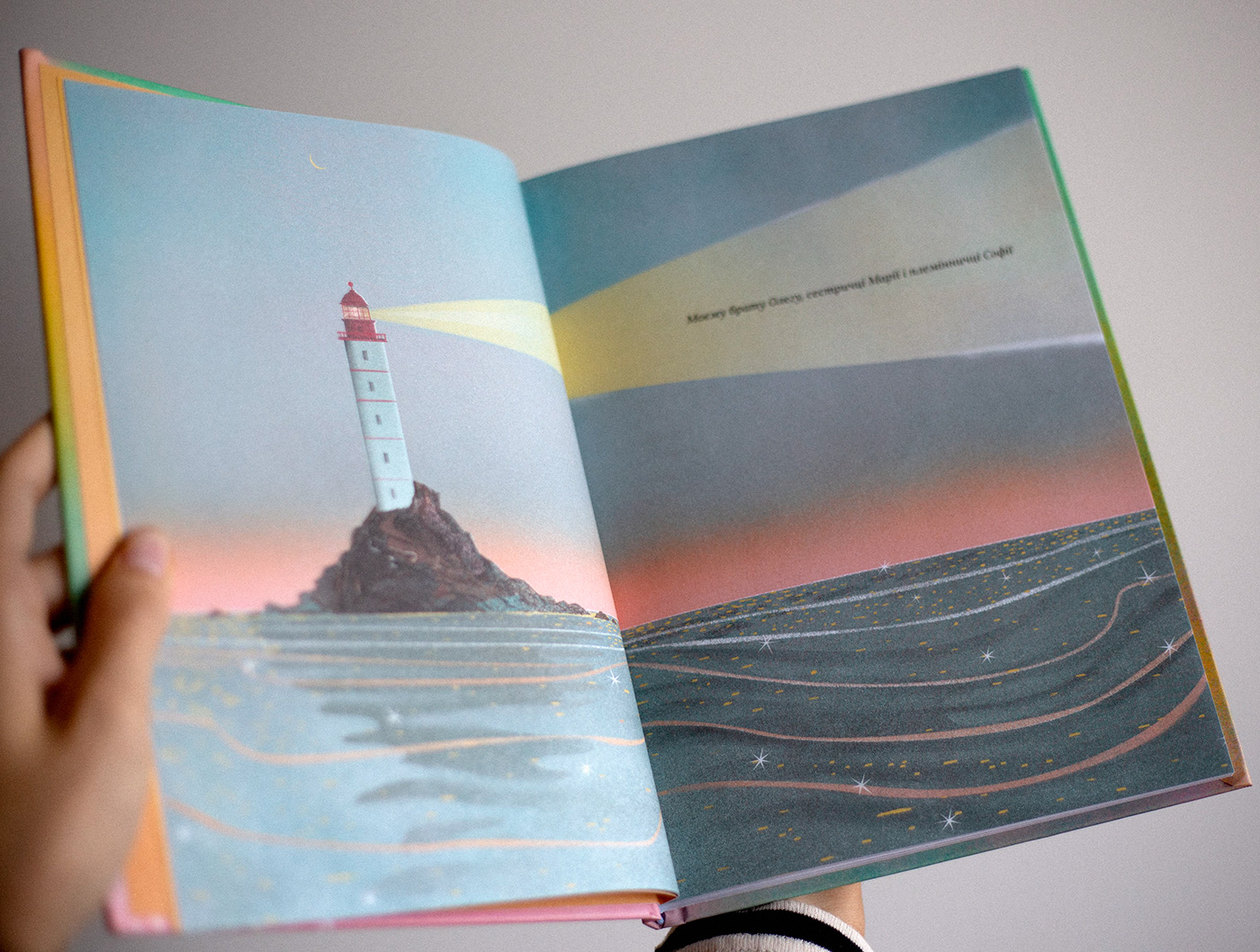 book book design Character design  concept art cover Digital Art  Drawing  ILLUSTRATION  summer swimming