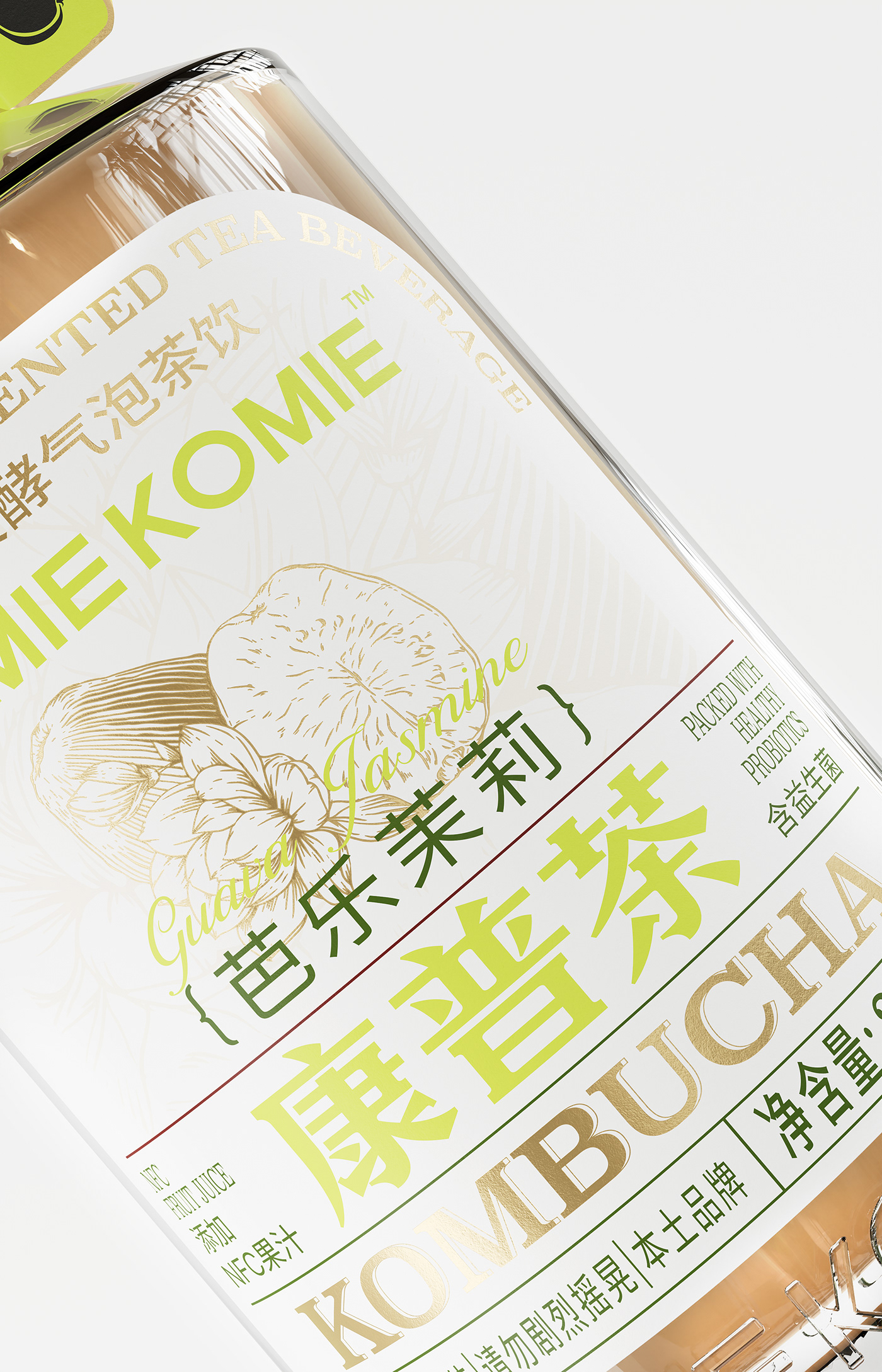 kombucha Packaging brand identity tea Whiskey water drink juice apple