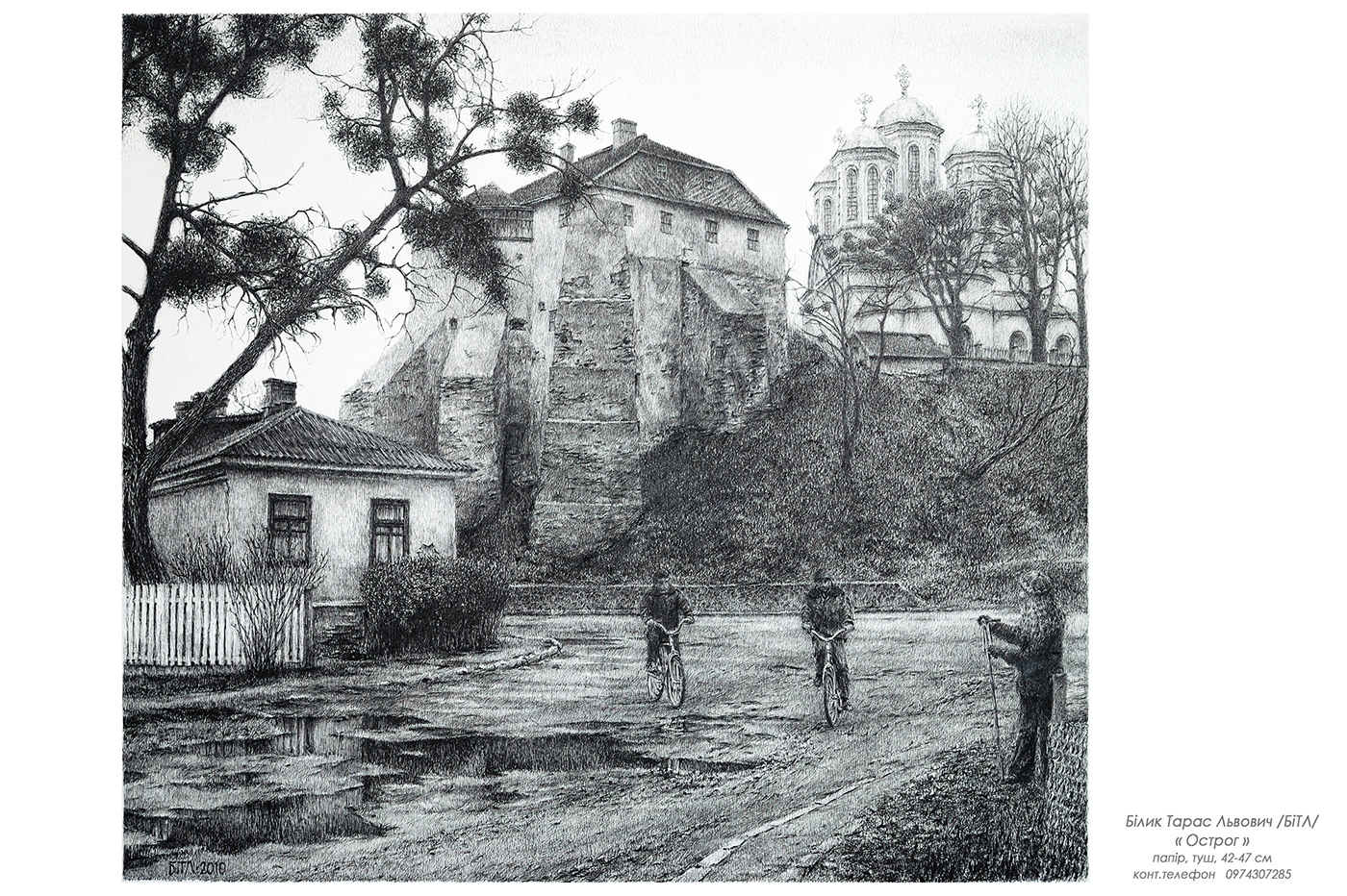 graphic ink on paper Landscape Castle ink pencil замки України Medieval Castle клевань Drawing 