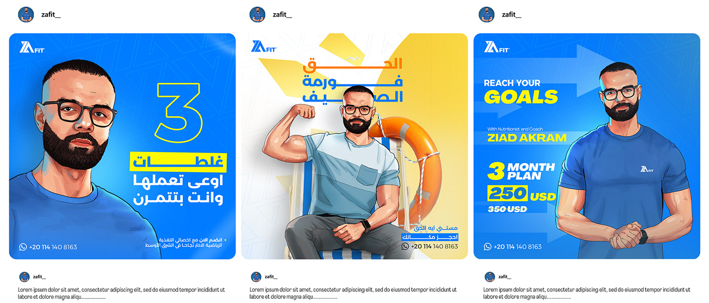 fitness illustrations campaign Advertising  rebranding ZaFit