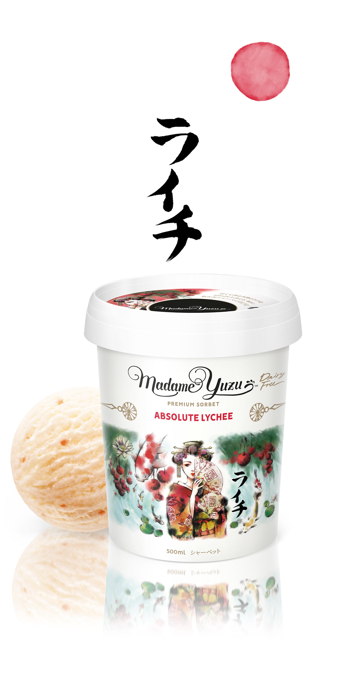 ice cream Sorbet Packaging premium watercolor geisha cartoon manga japan asia