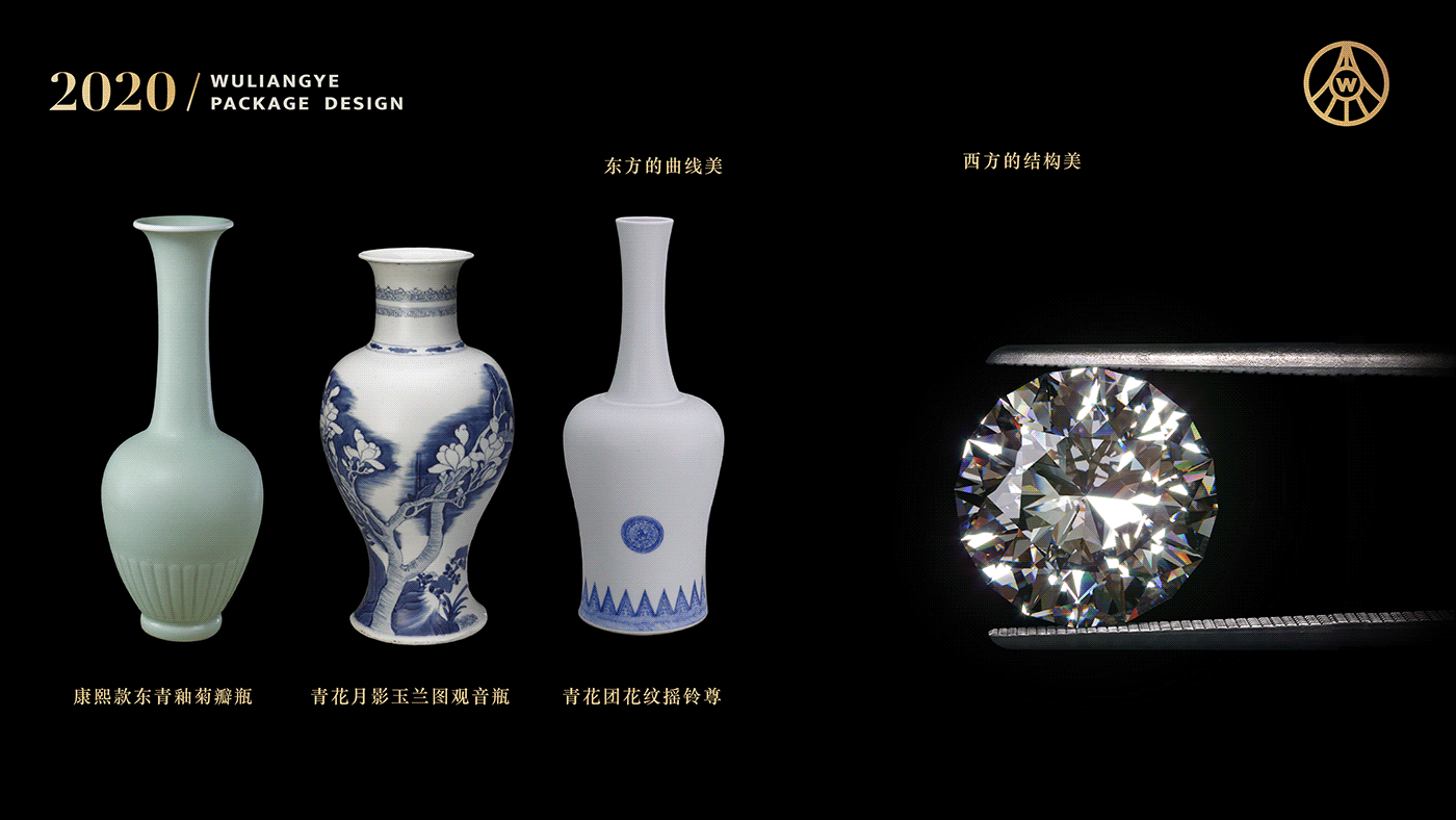 china culture diamonds gift glass honorable liquor wine 中国白酒 五粮液