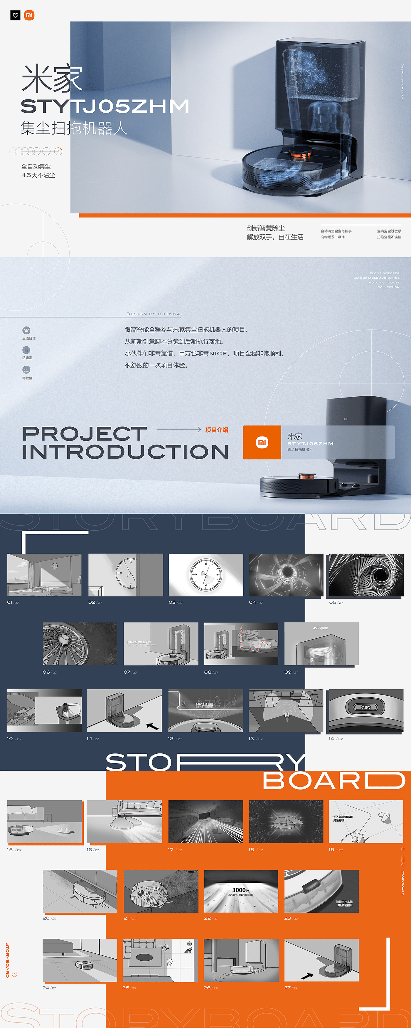 3D after effects animation  CGI cinema 4d motion design motion graphics  octane product Substance Painter