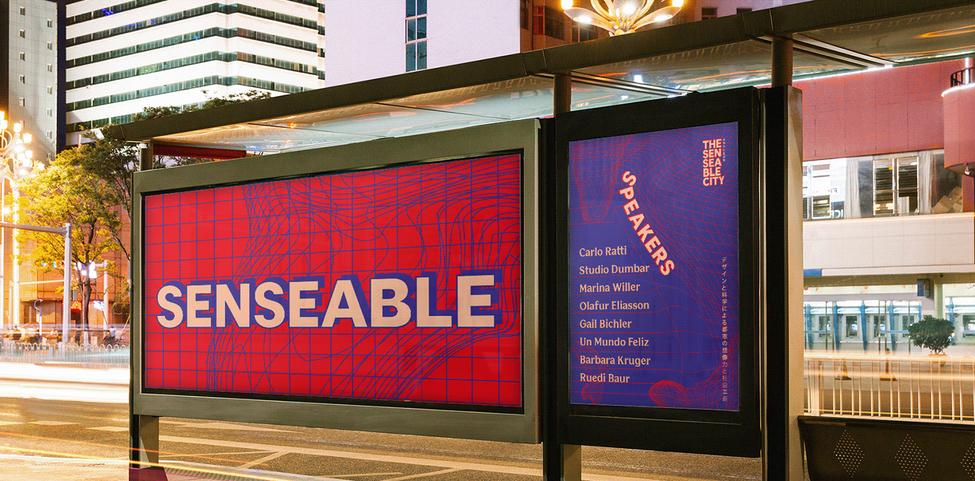 branding  Event graphic design  tokyo campaign marca poster Campaña identidad visual visual identity