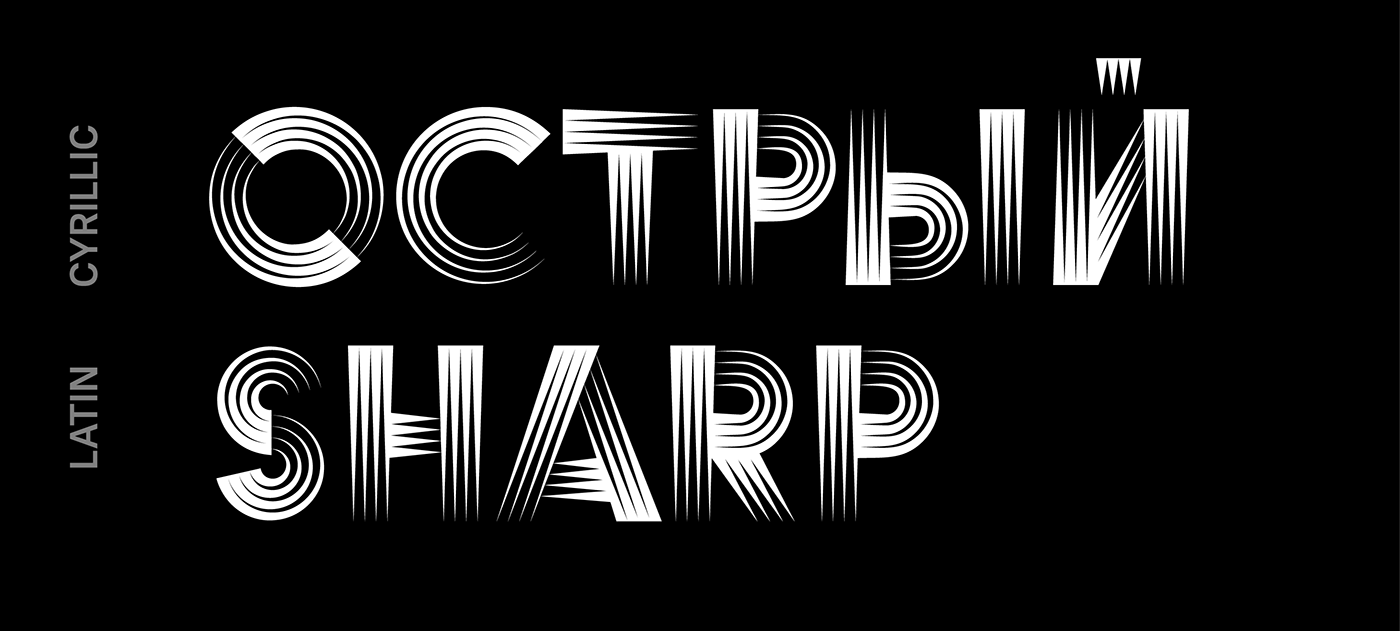 typography   letters design font type Typeface Headline Opentype free DUOLISM