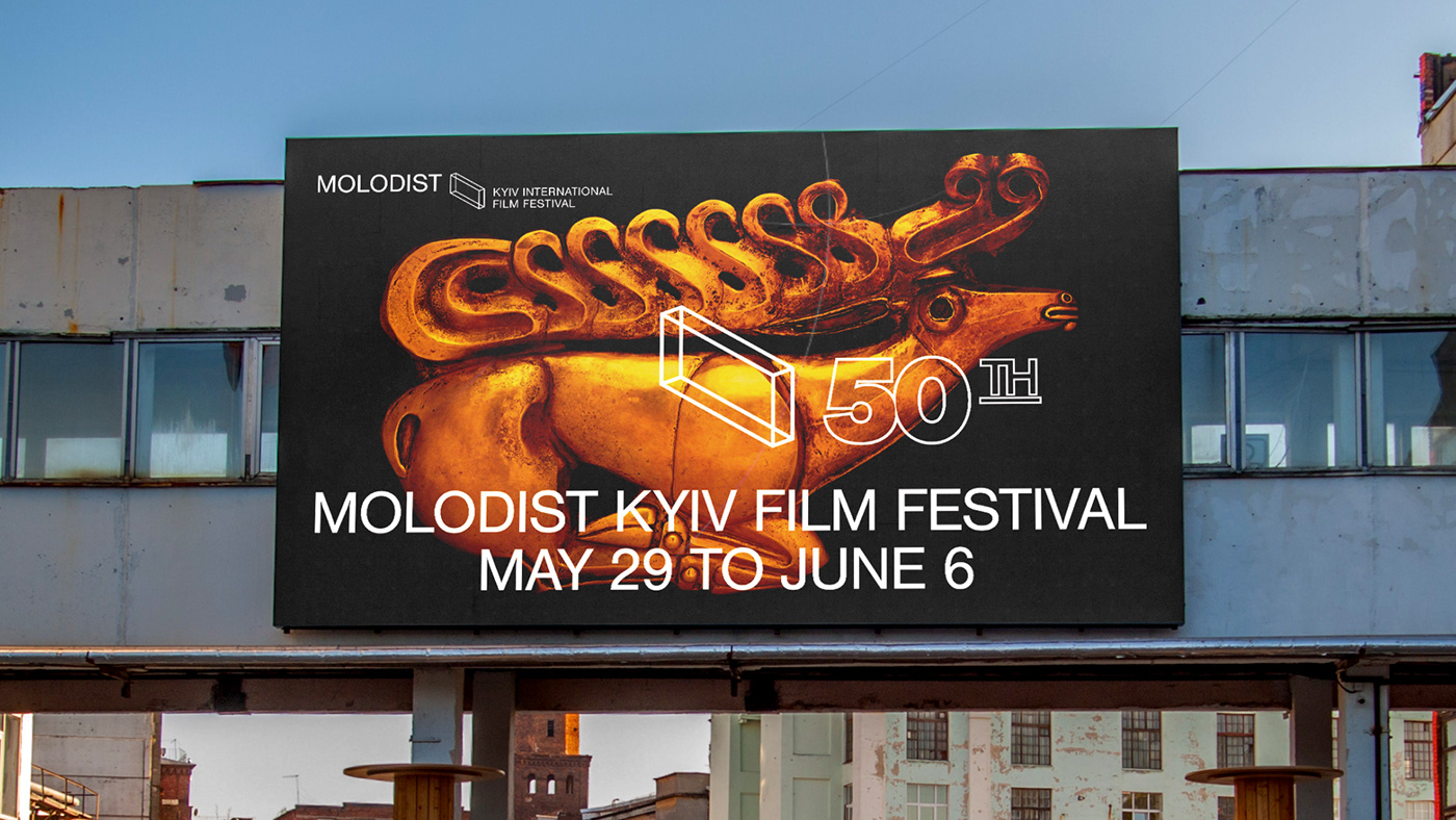 Awards Competition Documentary  festival Film   International KIFF Kyiv molodist ukraine
