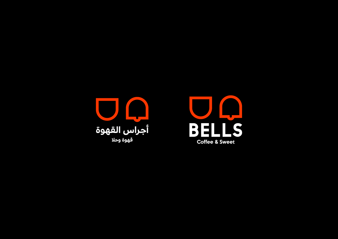 Arab Bells coffee brand identity branding  logos Logotype Saudi typo visual visual identity