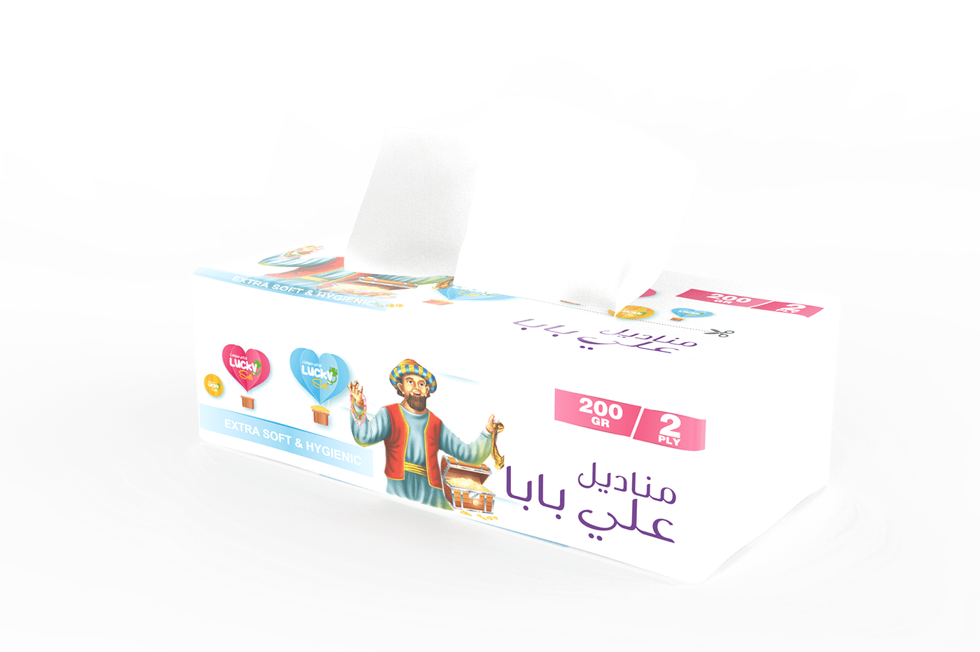 3D modeling tissue paper Tissue Box packaging design product Advertising  ads branding 