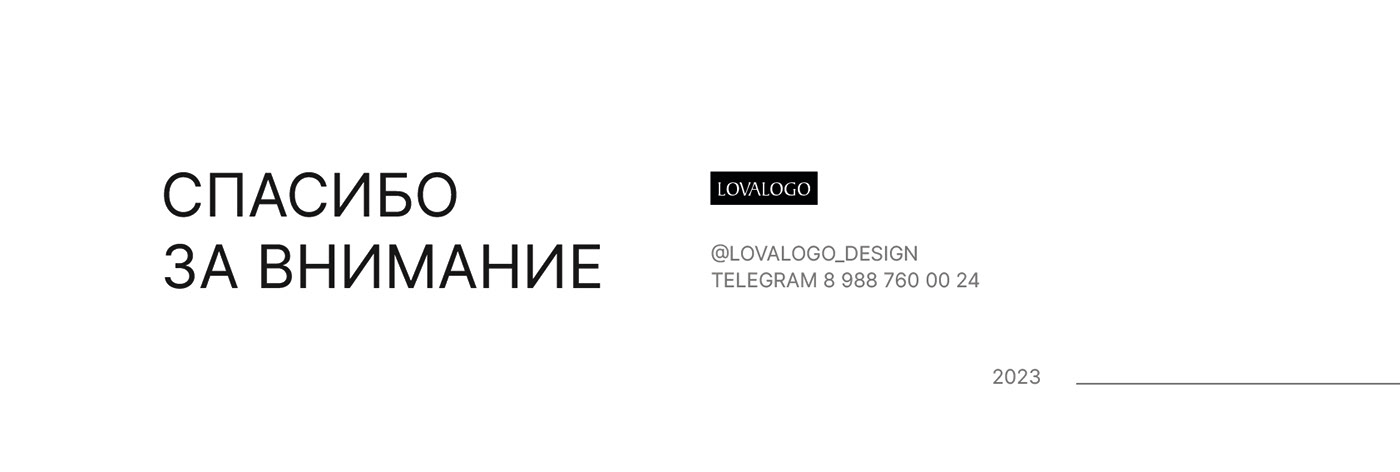 branding  Brand Design visual identity Logo Design real estate property Rent house architecture