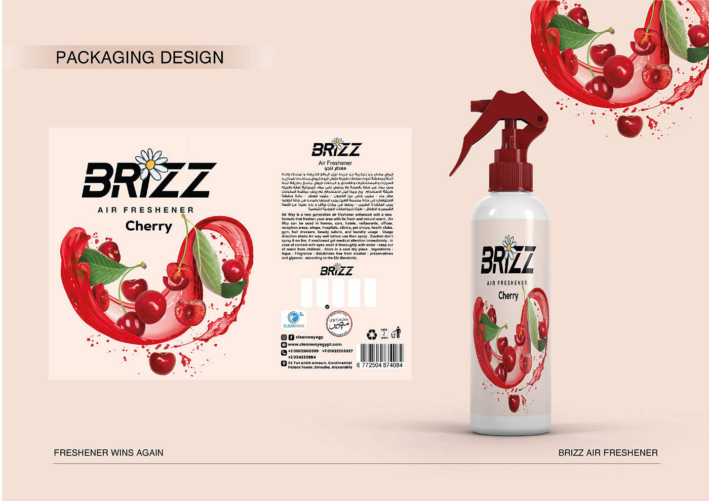 Air Freshener Air Freshener Packaging Air Freshener Label Advertising  design brand identity Logo Design Packaging fruits city