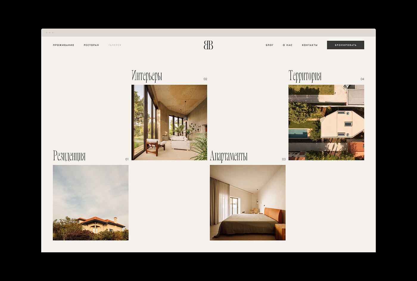 development luxury luxury website UI/UX Web Design  Website Website Design Hospitality hotel real estate