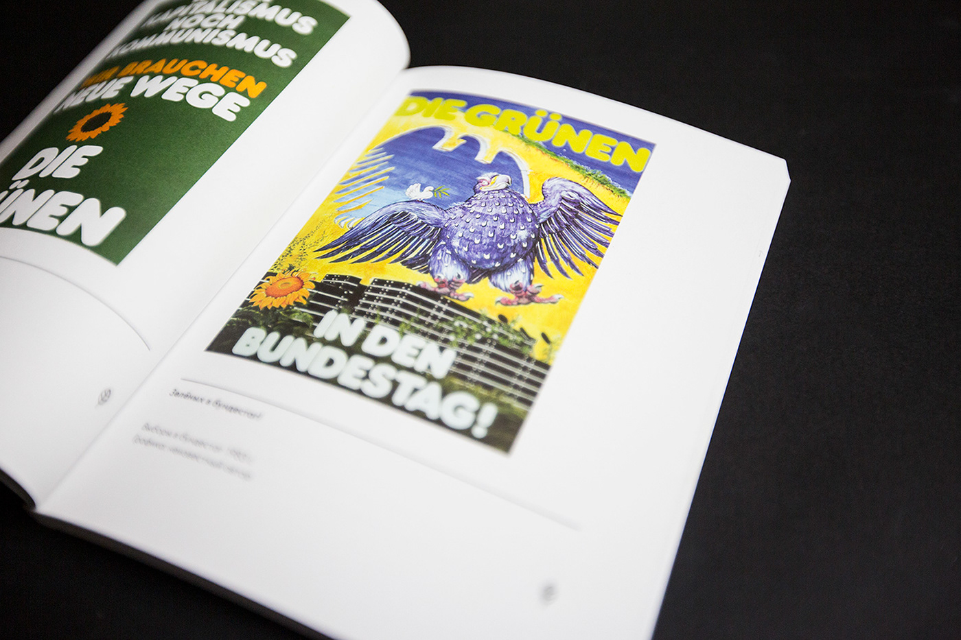 book print publication print design 