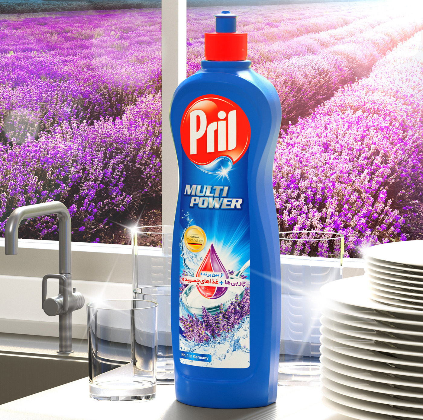 Advertising  poster posm pril henkel ILLUSTRATION  3D lavender dishwasher kitchen lavenderfarm plates