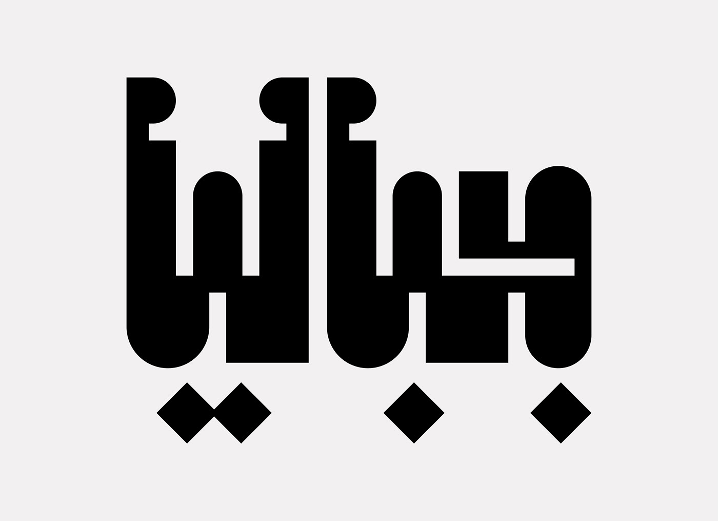 typography   Arabictypography typo typeexperiment arabic typography type graphic design  adobe illustrator Graphic Designer