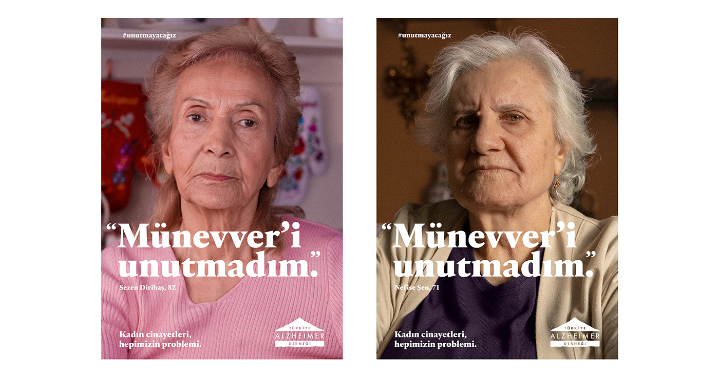 Alzheimer Advertising  poster TBWA turkish commercial women's day 8 march movie #WeWontForget