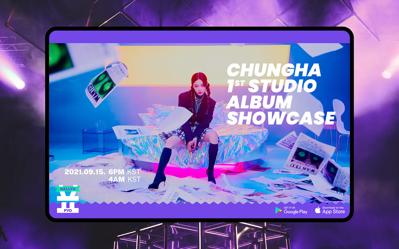 Advertising  colorful concert Event korean kpop logo mobile ticket UI/UX