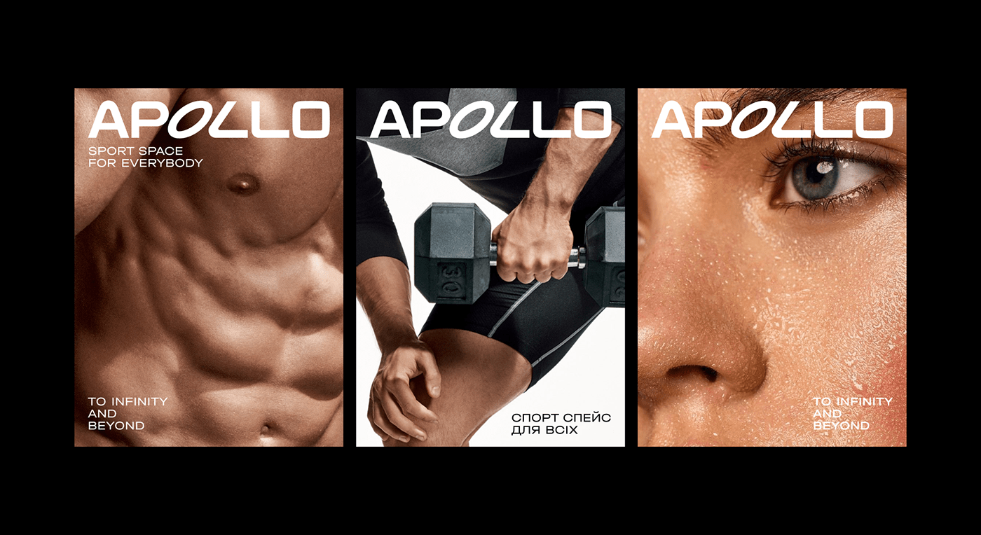 Apollo app brand branding  digital fitness graphic design  identity Space  sport