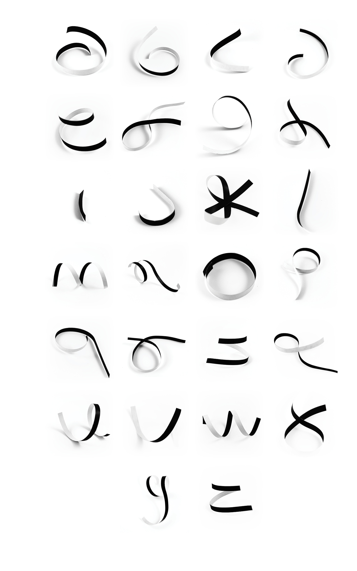 Typeface paper Shadows