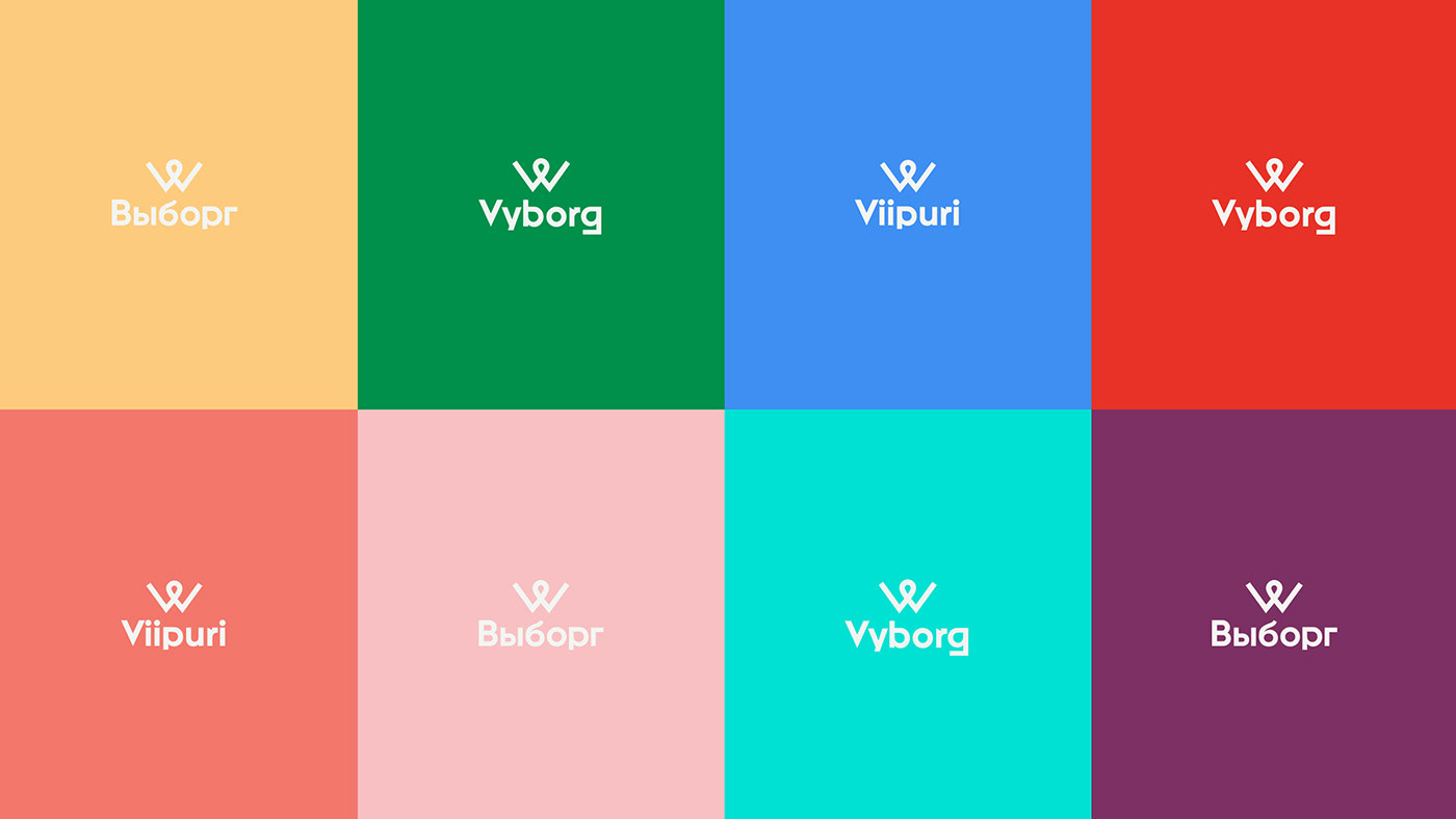 vyborg brand identity branding  City branding Russia identity city Выборг Setters Di Buenio