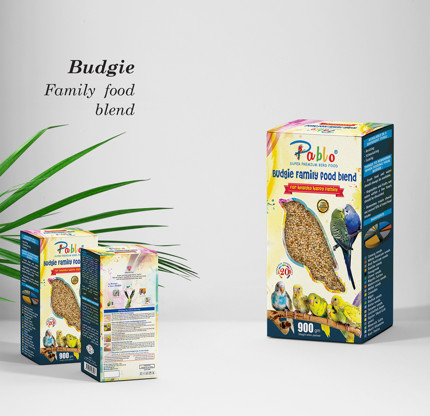 design bird food packaging design hamster offset bird dry food
