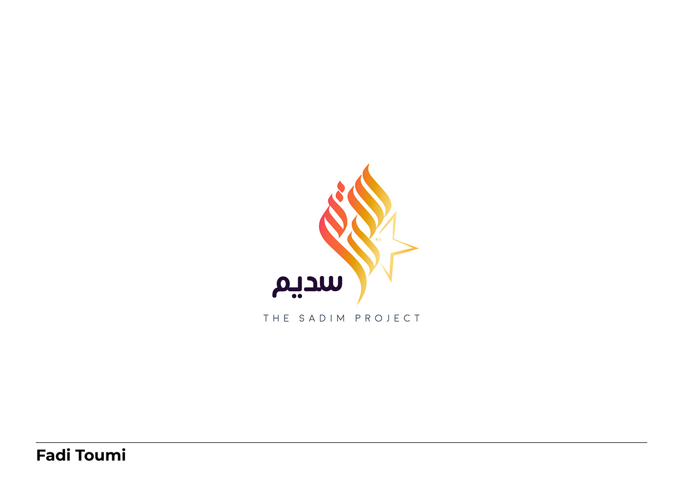 Algeria brand logos algerian algerie branding  Collection guidelines logofolio visual identity