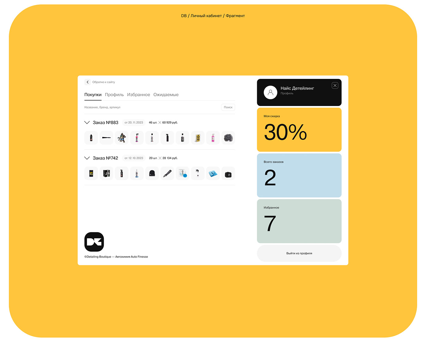 Cases portfolio Web mobile minimal modern works new Portfolio Design designer