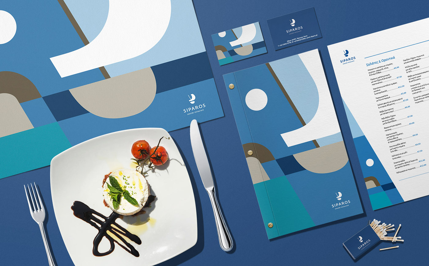 Greece greek graphic design Paros cyclades logo Greek Islands restaurant visual identity minimal identity