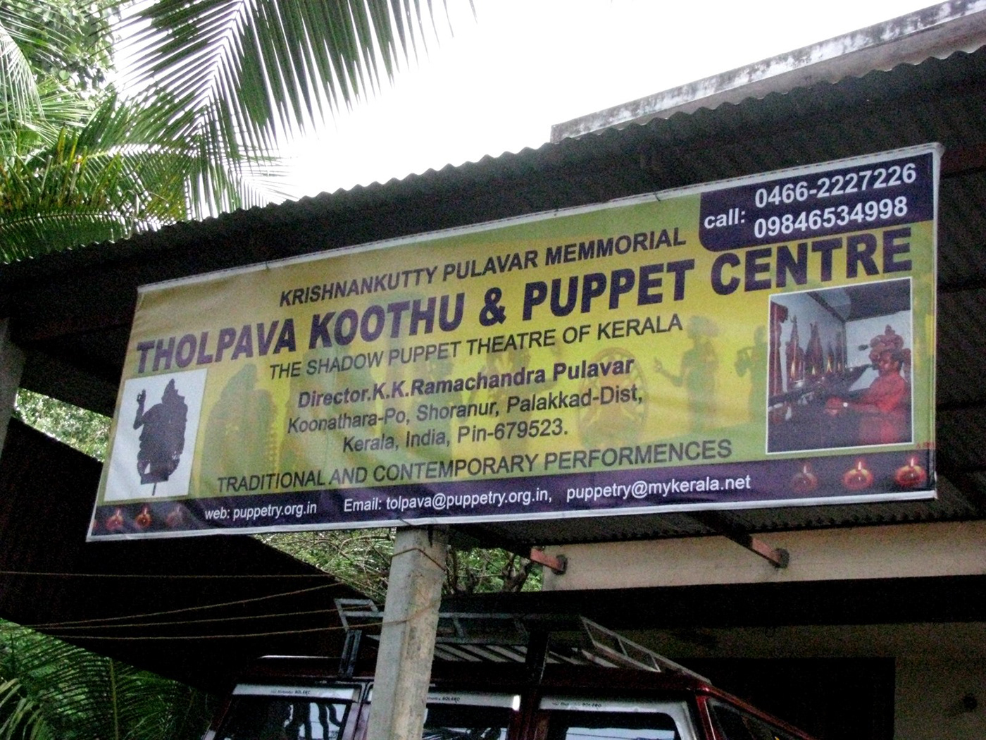 shadow puppetry puppets kerala Theatre storytelling  