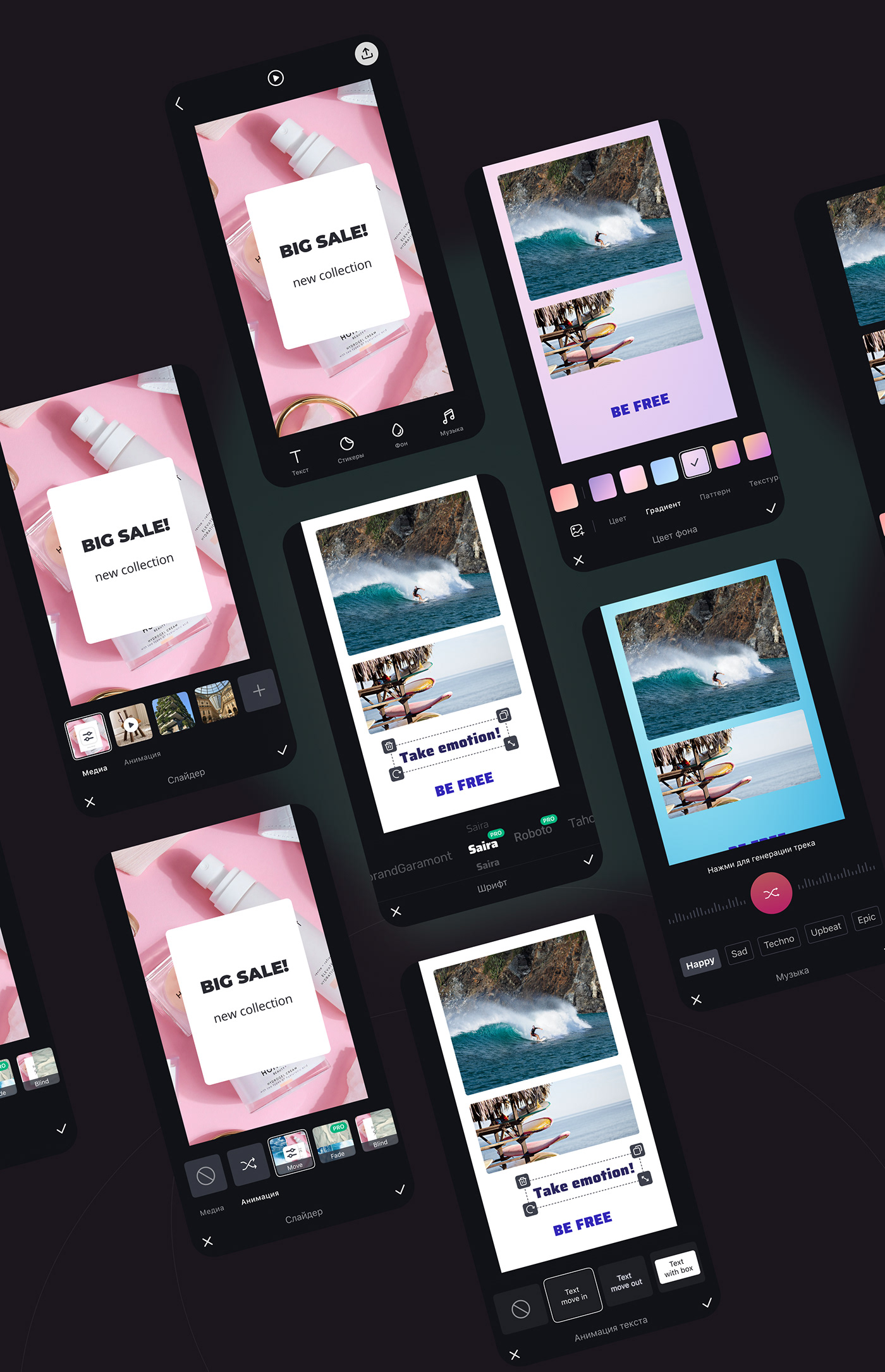 app app design design instagram ios mobile Mobile app Stories UI/UX ux