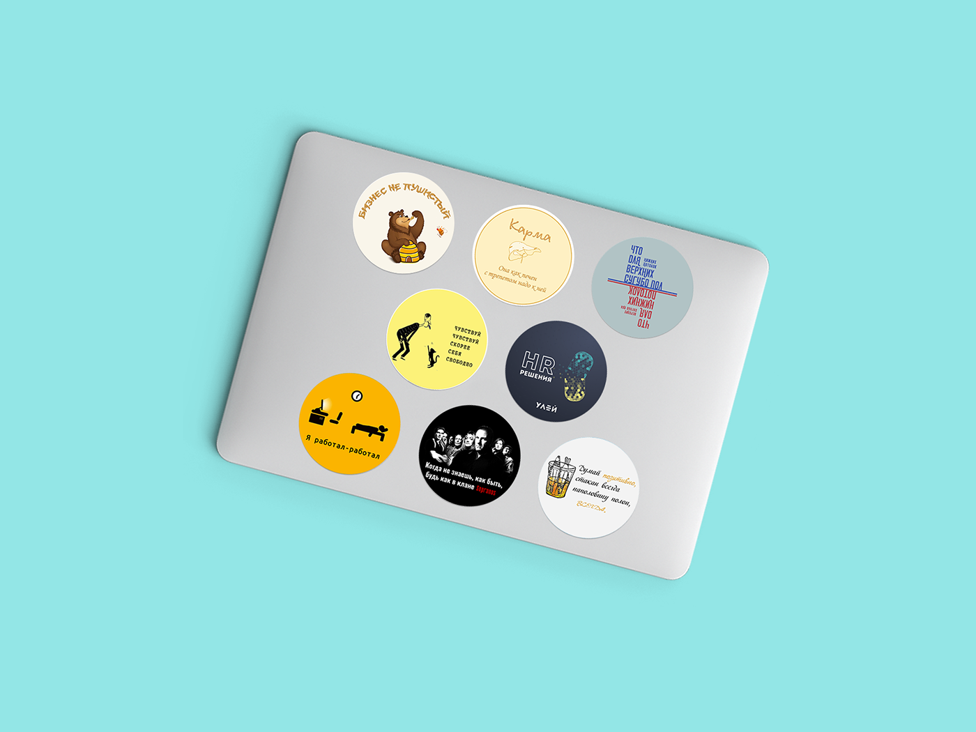 branding  brand brand book graphic design  Laptop Stickers stickers exhibition stand Stand Marketing Kit
