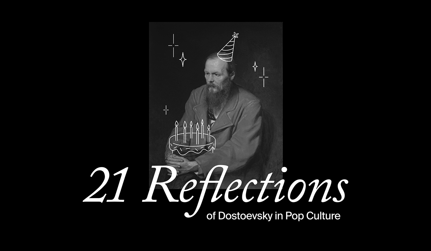 anniversary Birthday Dostoevsky literature minimal person ui ux Webflow Website black and white