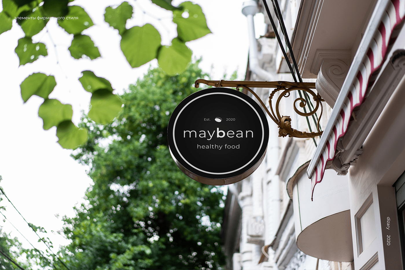cafe form style maybean