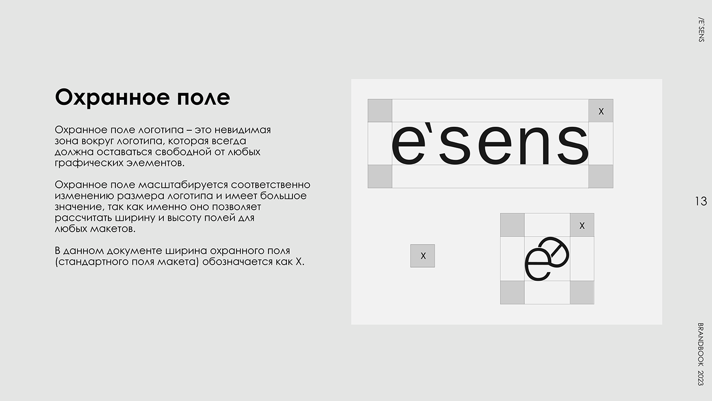 fonts typography   brand identity Graphic Designer marketing   Social media post designer Logo Design