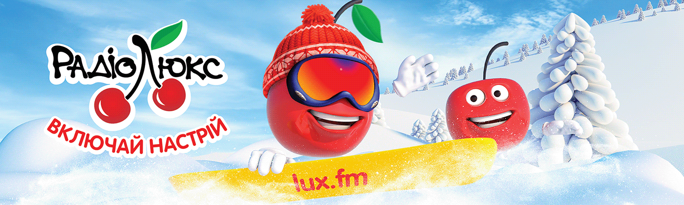 3D bukovel caracters cherry FM ILLUSTRATION  Lux Radio