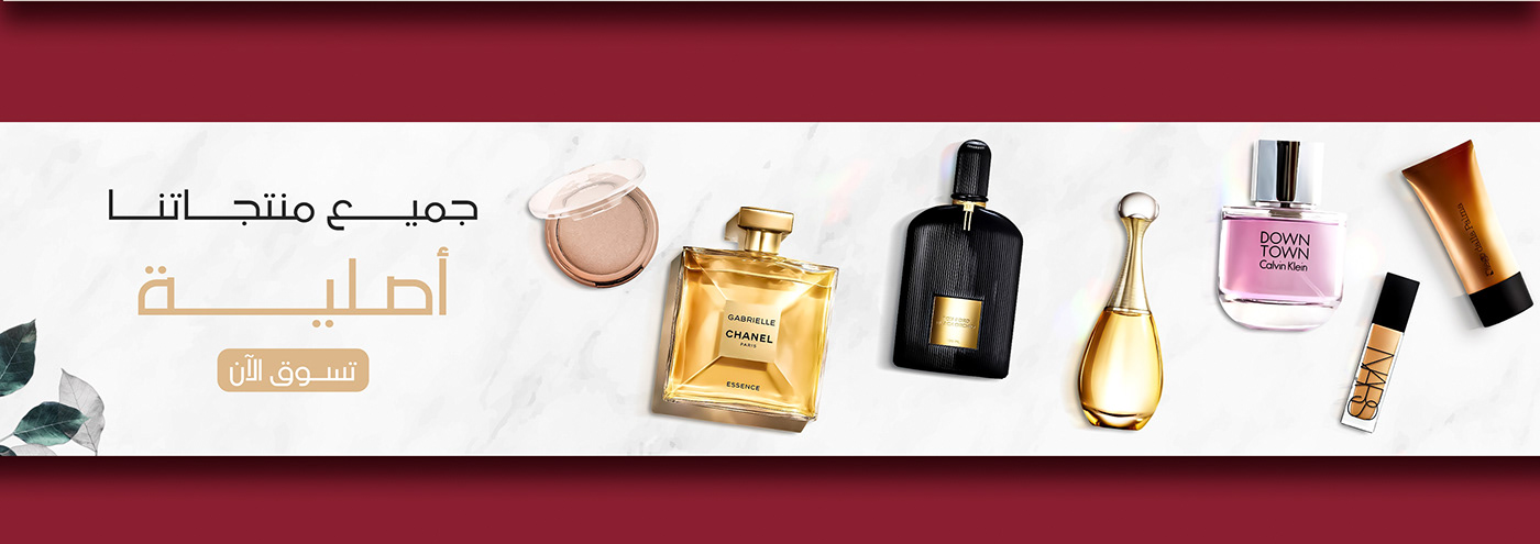 perfume visual identity elegant luxury Dior gucci chanel prada VERSACE Coach