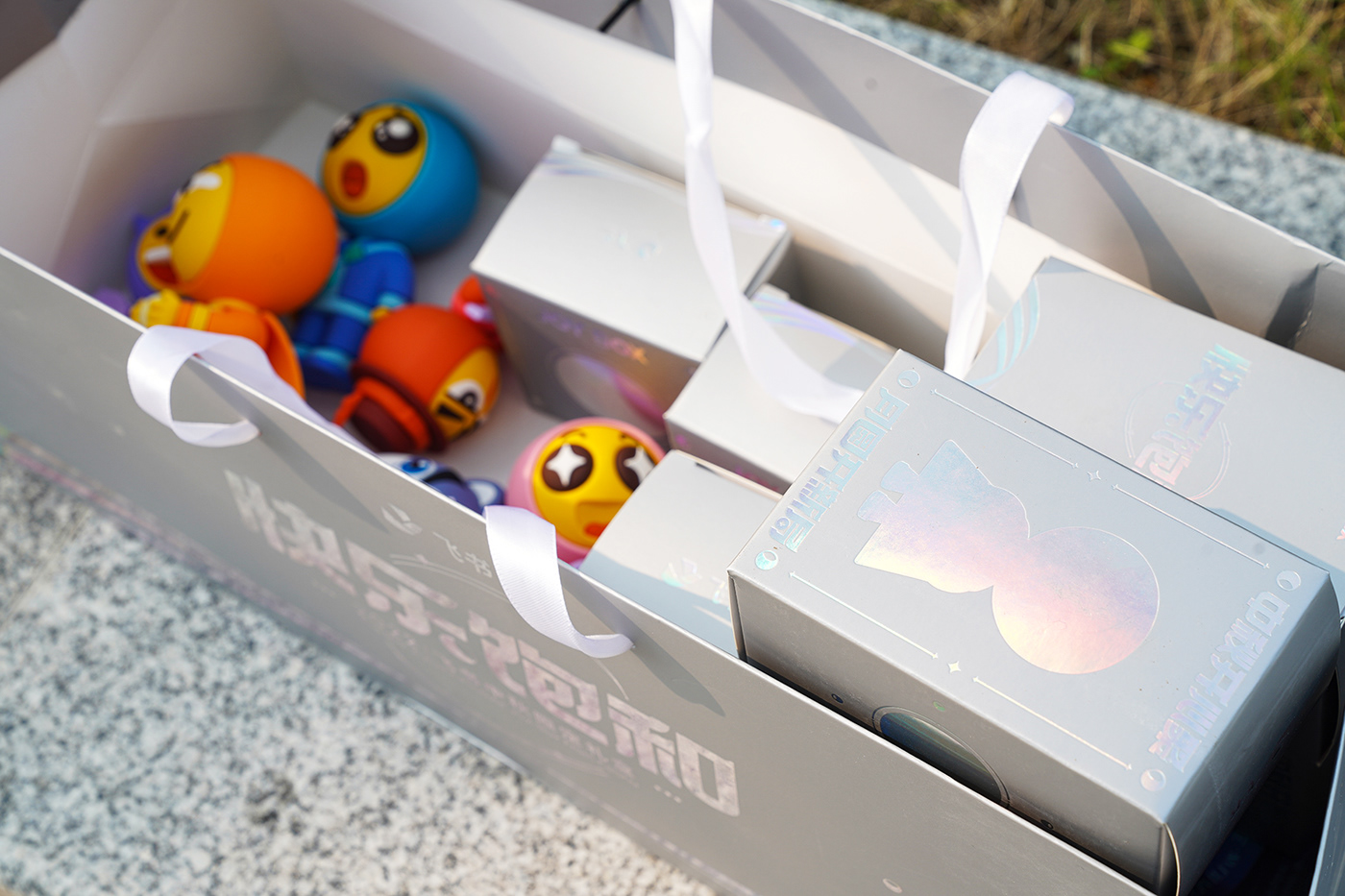 3D Brand Design gift box mid-autumn Packaging toy visual identity