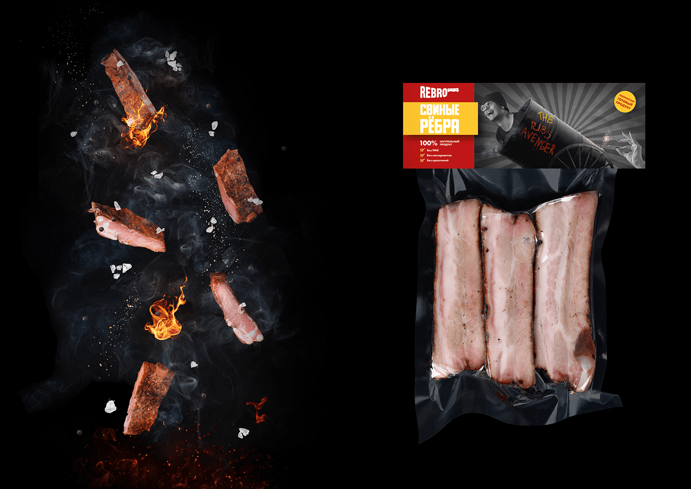 brisket Food  food photo identity meat meat photo Pack retouch ribs sausages
