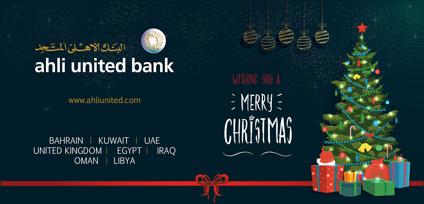 Christmas egypt Flyer Design greeting card greeting cards islamic new year poster ramadan