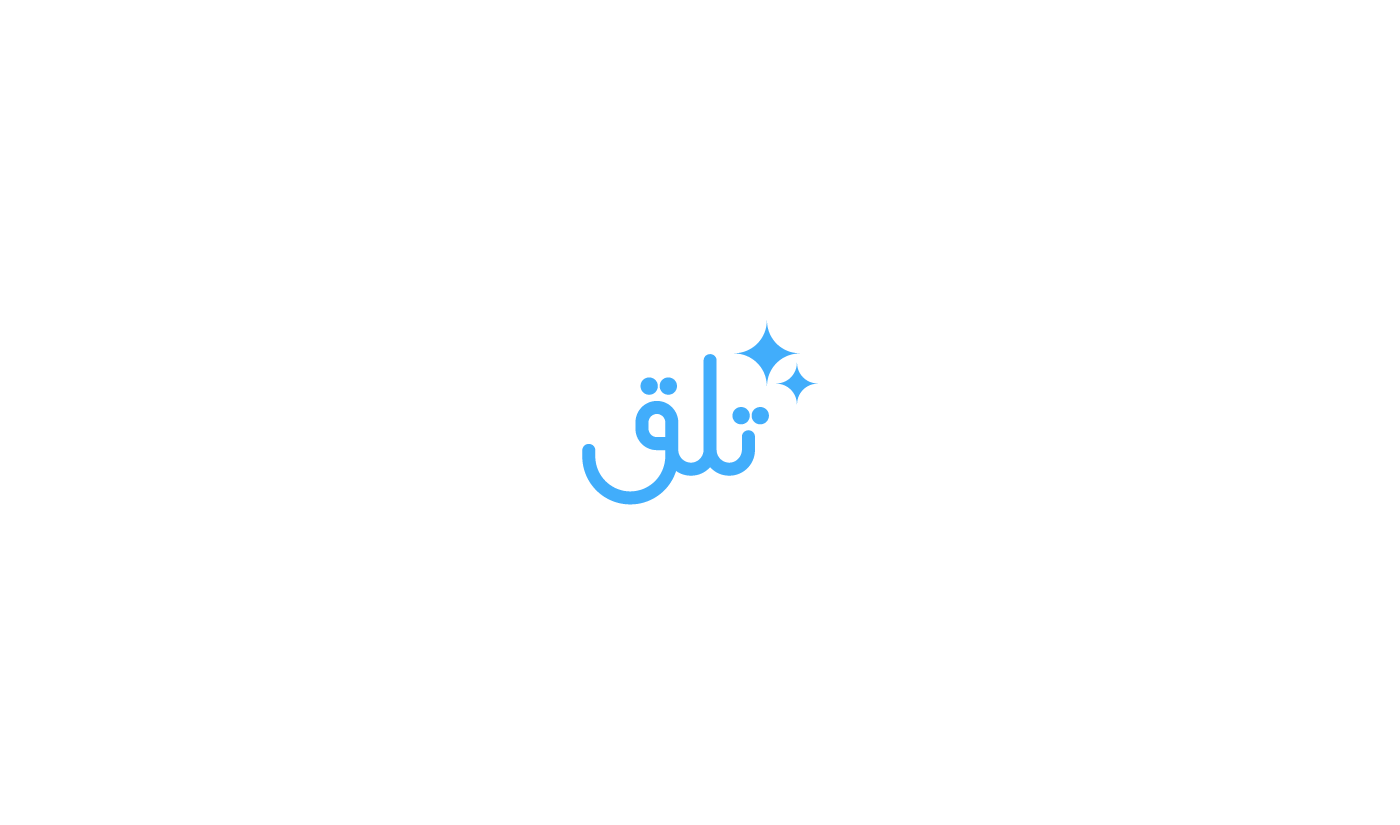 logo branding  Logotype mark logofolio Arabic Logos Freelance Saudi Arabia UAE Kuwait