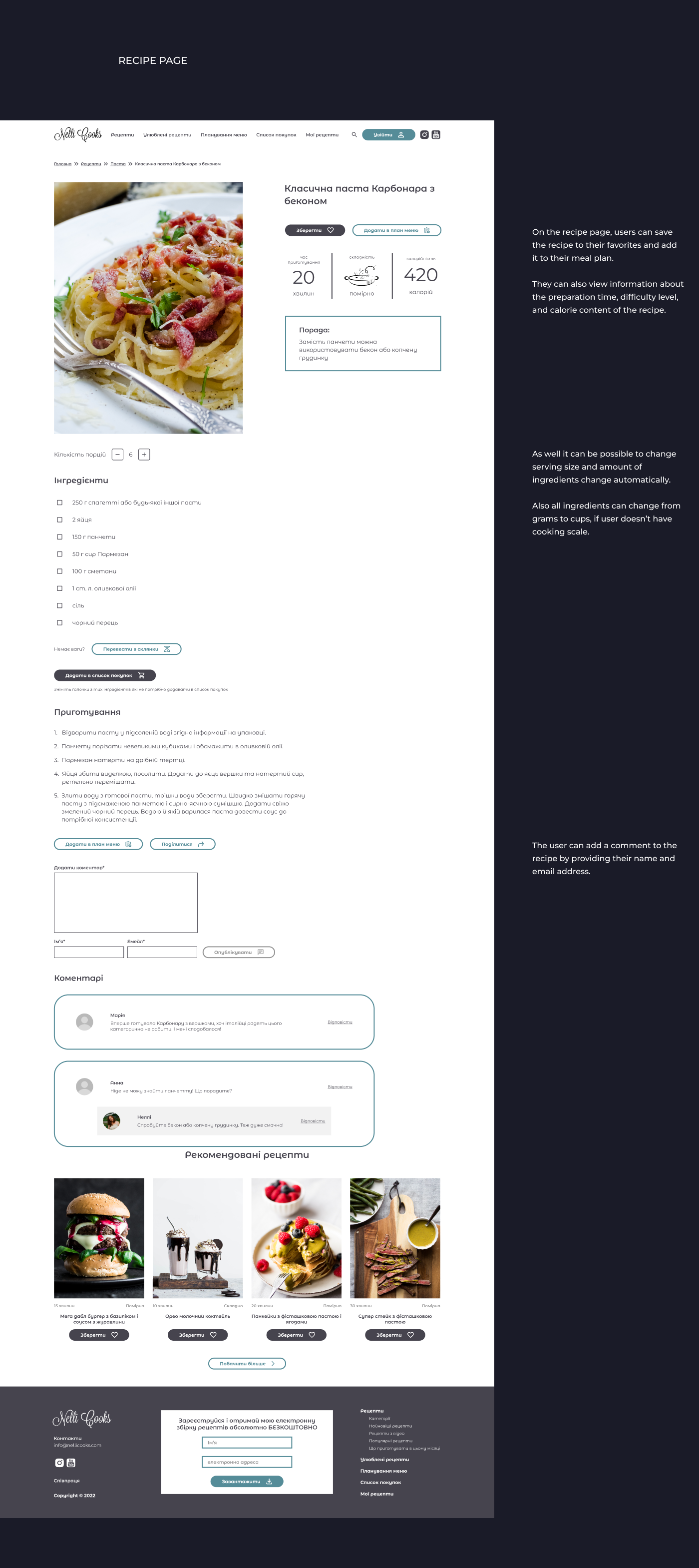 app design Case Study Figma ui design UI/UX user experience user interface ux Web Design  Website