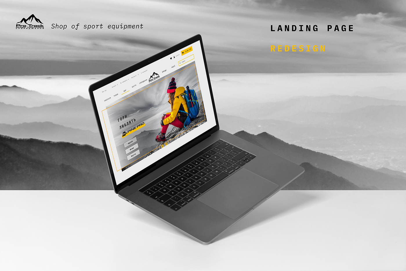 Sports Design Sportswear Clothing Fashion  UI/UX ui design Web Design  landing page redesign brand identity