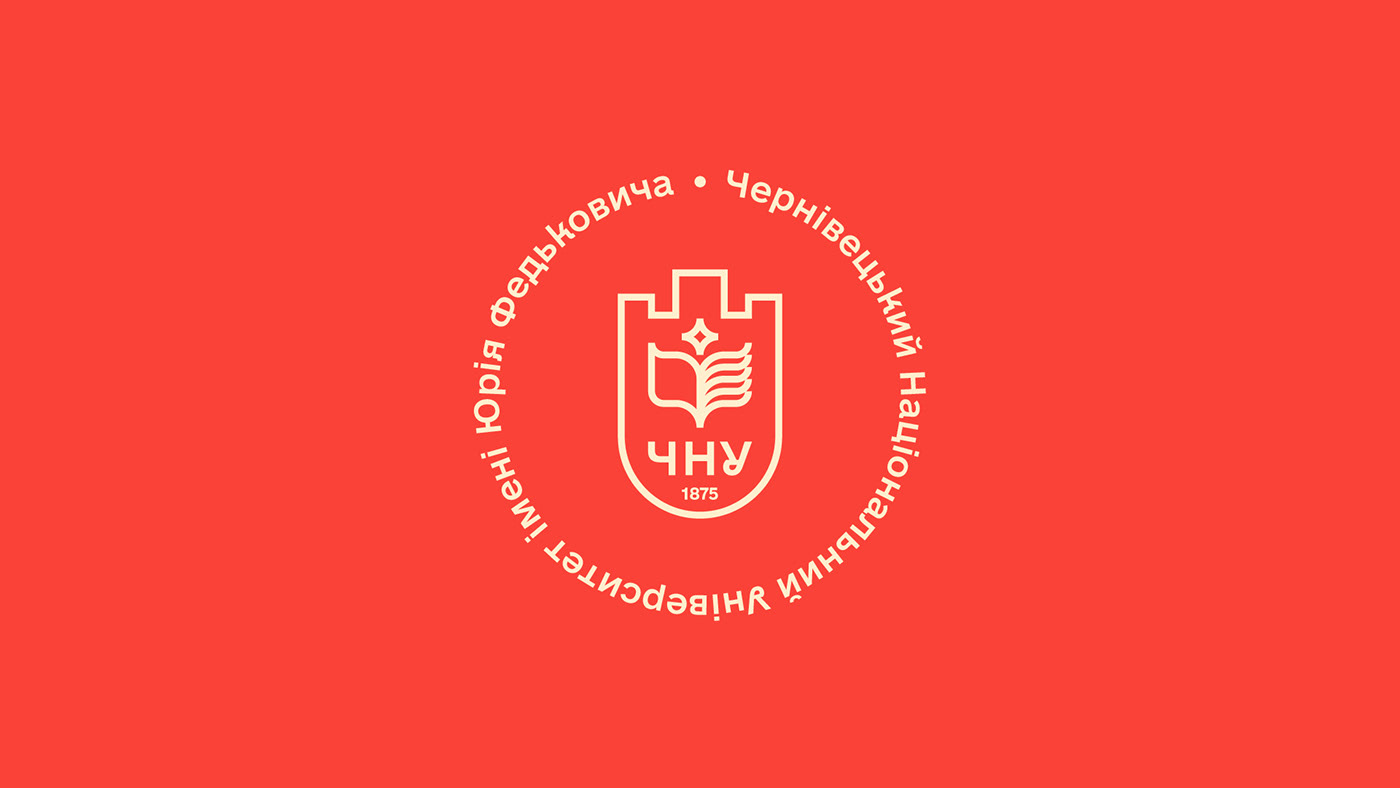 academy branding  Education emblem design graphic design  identity Logotype University