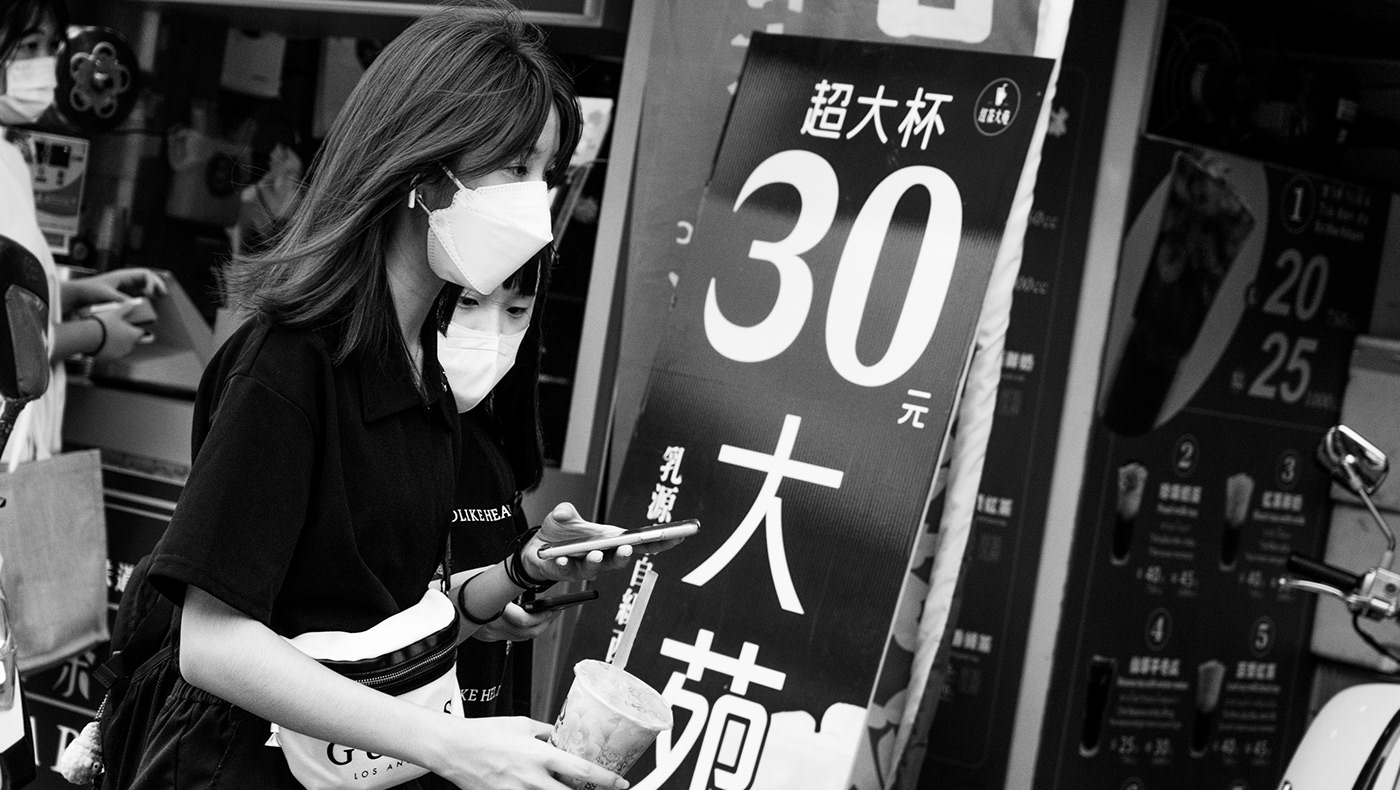 fujifilm Photography  streetphotography taiwan 台灣