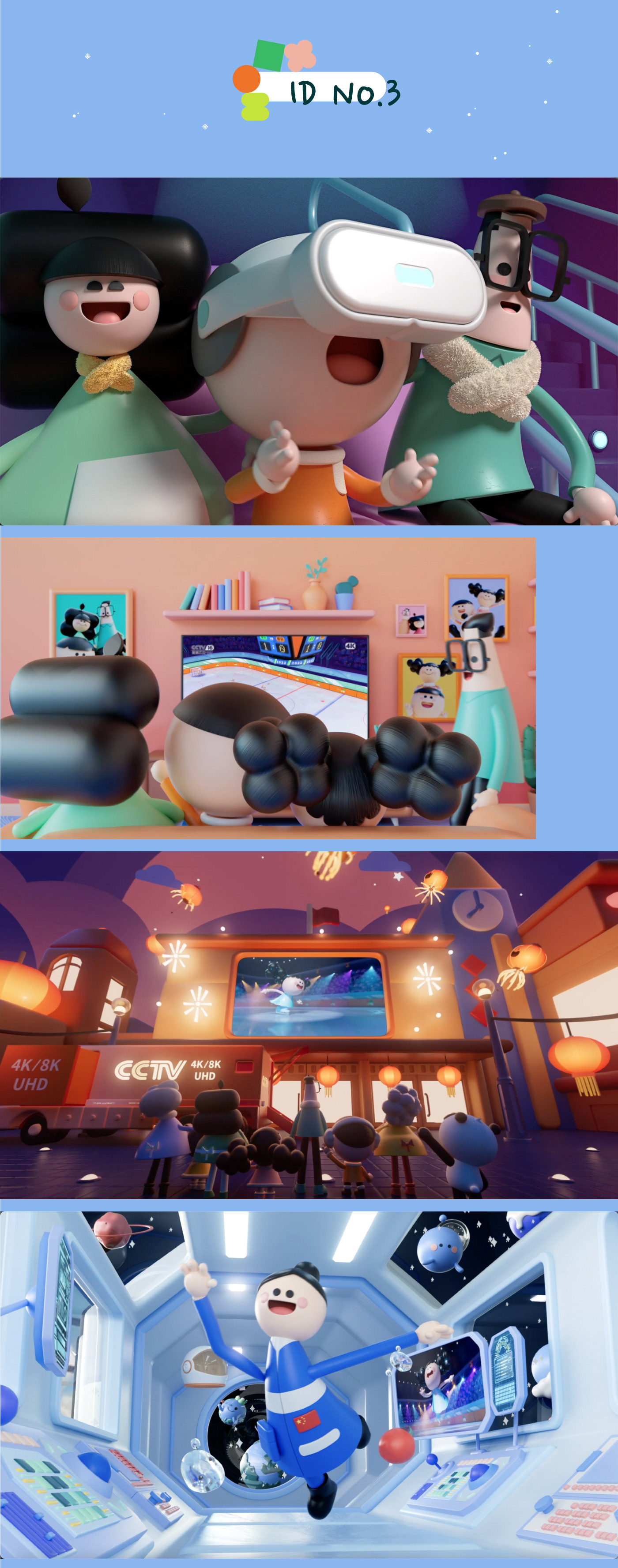 cartoon Character design  3d animation CCTV motion graphics  tv branding tv ident winter olympics