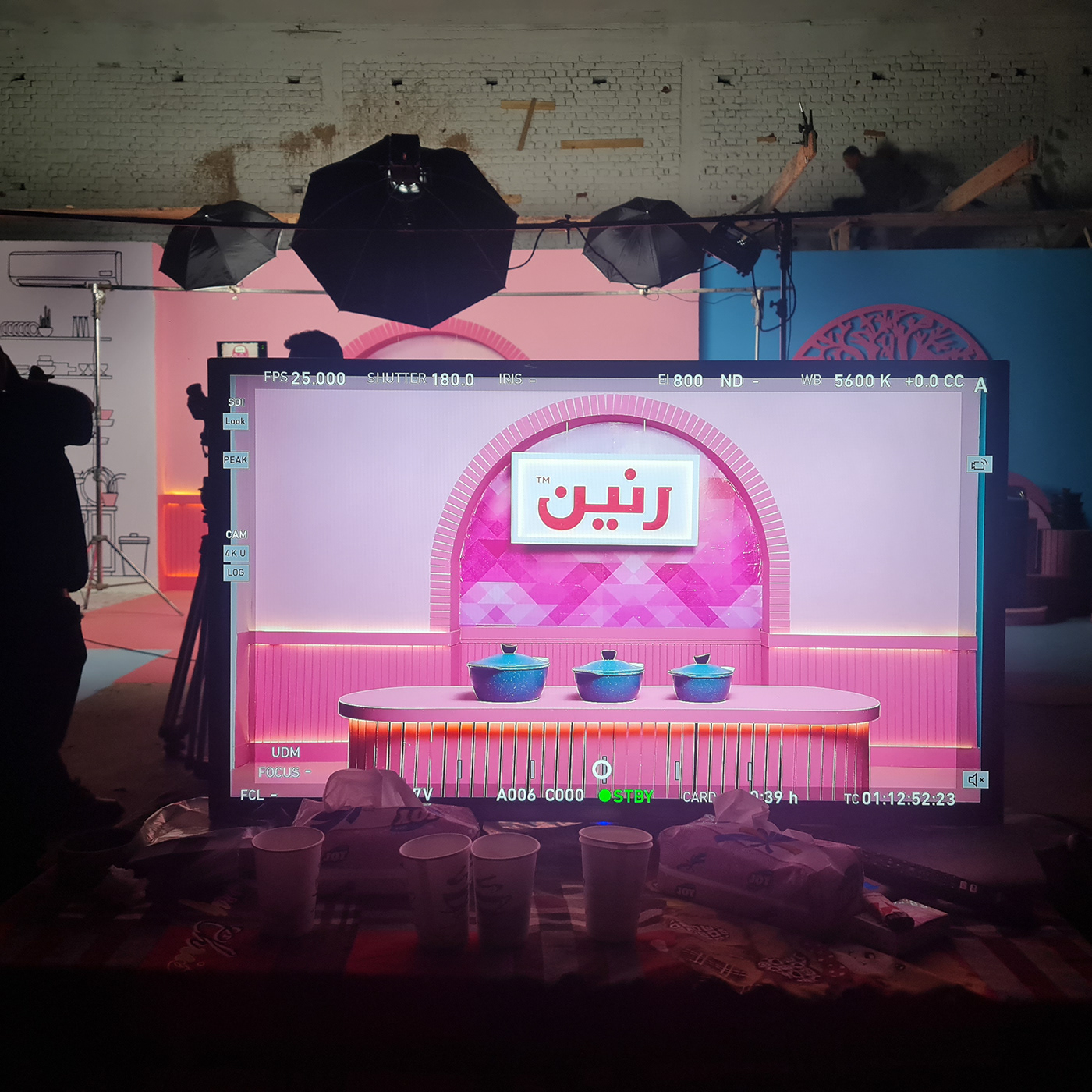 Advertising  art direction  props design mood board coloring 3la wesh gawaz framing RANIN set up design