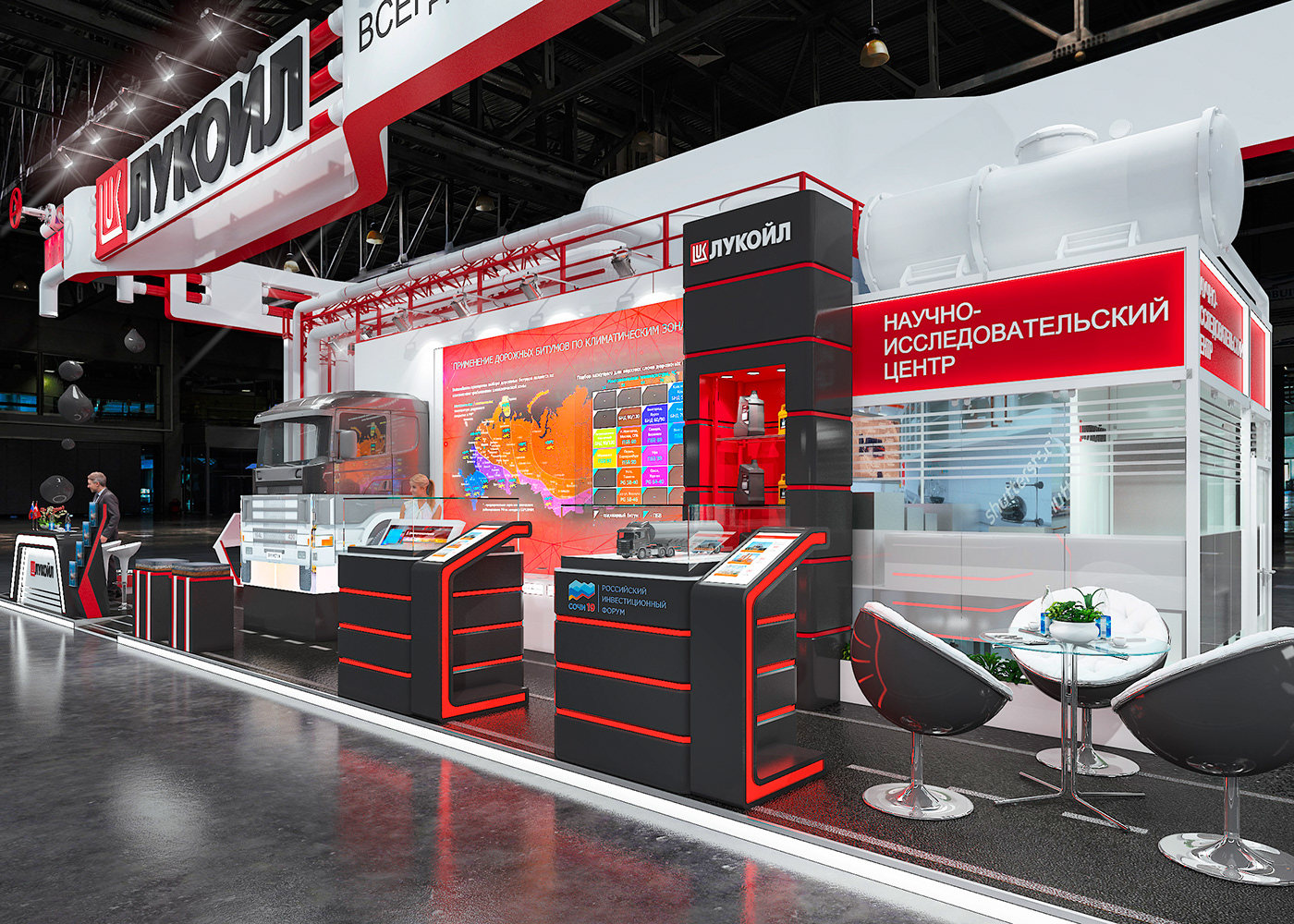expo lukoil rif Stand
