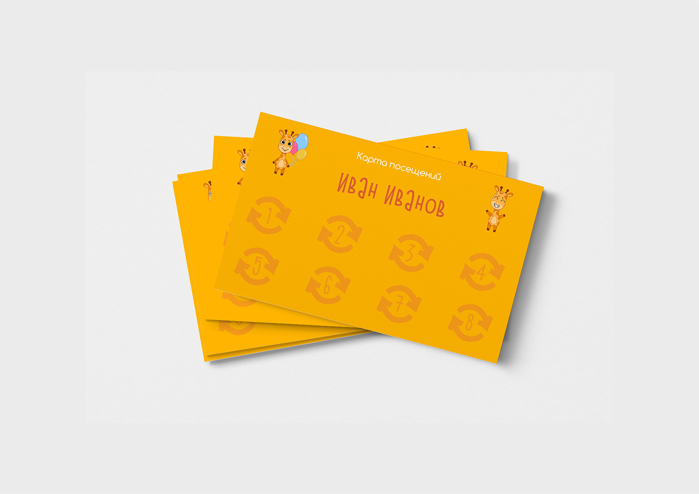 kids orange yellow вконтакте графический дизайн дети инстаграм логотип социальные сети фирменный стиль